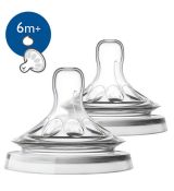 Avent SCF046/27 Cumlík Natural na prirodzené kŕmenie Y cut 6m+, 2 ks