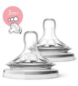 Avent SCF045/27 Cumlík Natural na prirodzené kŕmenie variabilný prietok 3m+, 2 ks