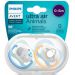 Avent silikónový cumlík Ultra Air Animals 0-6m, 2ks