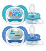 Avent Cumlík ultra air boy 6-18m, 2ks