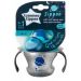 Tommee Tippee hrnček Sippee Cup boy 150ml, 4m+