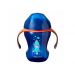 Tommee  Tippee 471536 Hrnček boy 230ml, 7 m+