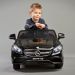 Toyz Akumulátorové vozidlo MERCEDES AMG S63 biele
