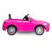 Toyz Akumulátorové vozidlo MERCEDES AMG S63 Pink