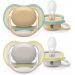 Avent Cumlík ultra air SCF085/15 NON 2ks, 0-6m