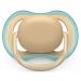 Avent Cumlík ultra air SCF085/15 NON 2ks, 0-6m