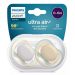 Avent Cumlík ultra air SCF085/15 NON 2ks, 0-6m