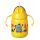 Tommee Tippee Hrnček so slamkou SUPERSTAR žltý 300ml., 6m+