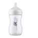 Avent Natural Response Detská fľaša koala 260ml., 1m+