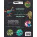 Autorský kolektív: Cestuj v čase do ohromujúcej krajiny dinosaurov