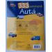 Autá - 333 samolepiek