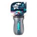 Tommee Tippee 471307 termohrnček Sippee Cup 260 ml, 12m+ sivá