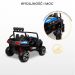 Toyz elektrické vozidlo GRAND BUGGY červené