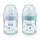 Nuk Kojenecká fľaša sklenená Nature Sense silikón 120 ml, 0-6m