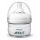 Avent Detská fľaša Natural 60 ml, 0 m+