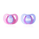 Tommee Tippee latexové cumlíky Cherry 6-18m, 2ks Ružová ks