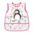 BabyOno 840 Podbradník umývateľný 38x45cm, 36m+